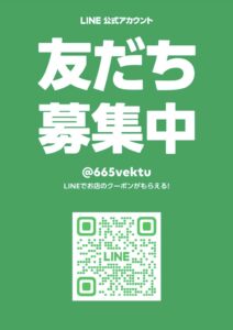 Golf Golf Golf (スリーゴルフ)公式LINE QRコード